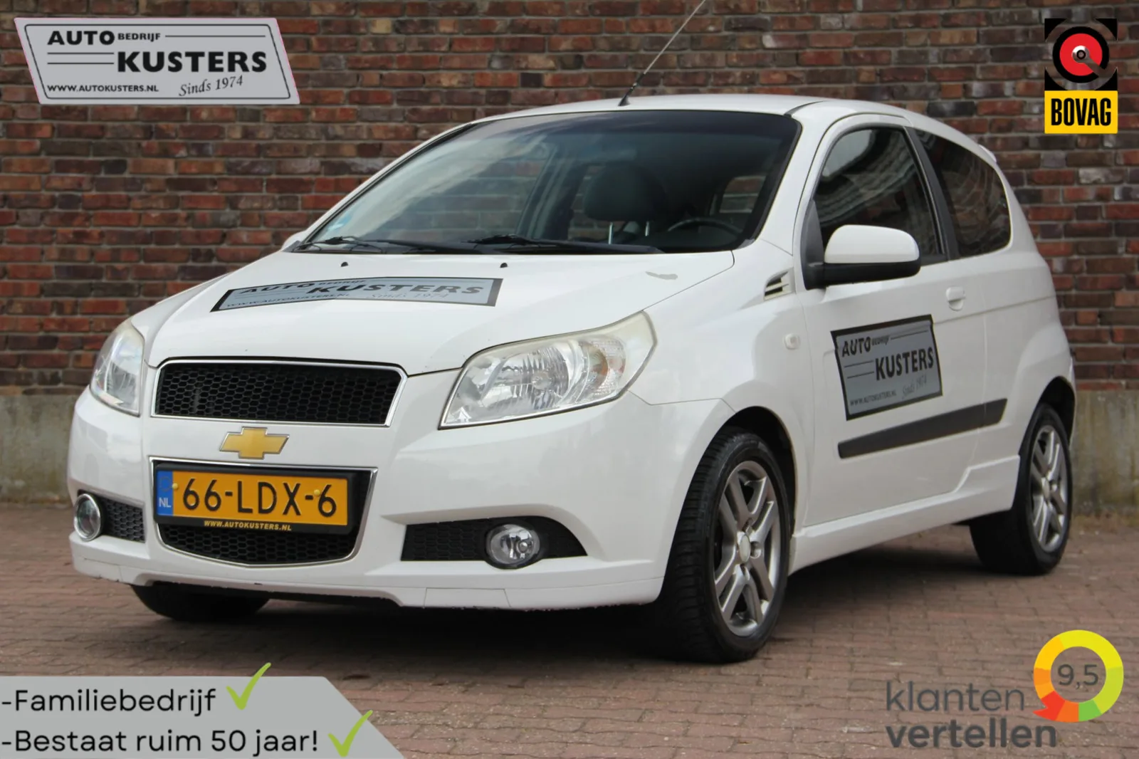Chevrolet Aveo (2011) — foto 1